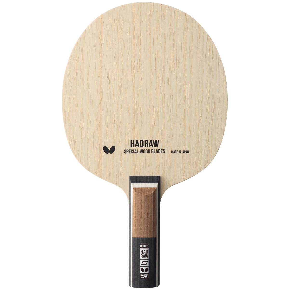 Butterfly Hadraw 5 Blade - Straight